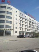 哈爾濱中車(chē)車(chē)輛有限公司公司雙盛分公司屋面防